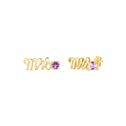 Amethyst &quot;Mrs.&quot; Earrings 10K Yellow Gold