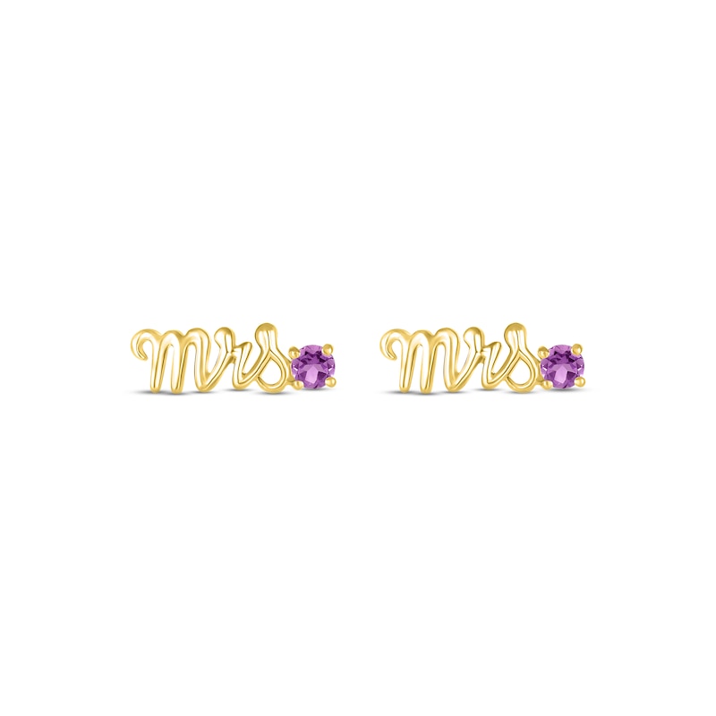 Main Image 2 of Amethyst &quot;Mrs.&quot; Earrings 10K Yellow Gold