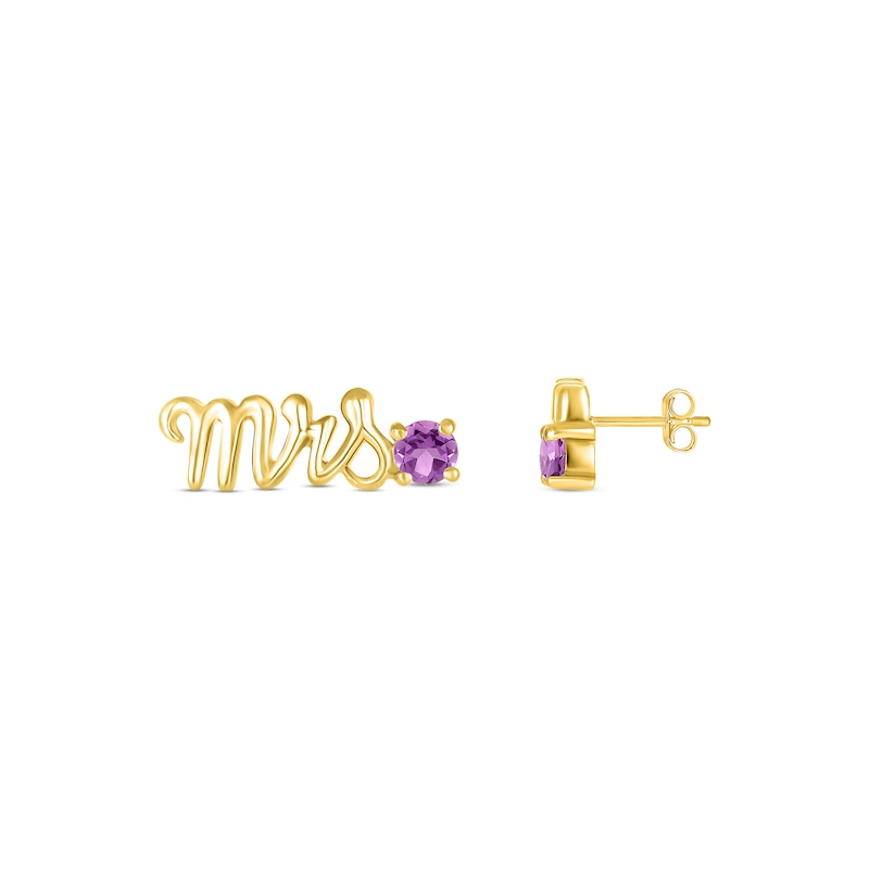 Main Image 3 of Amethyst &quot;Mrs.&quot; Earrings 10K Yellow Gold