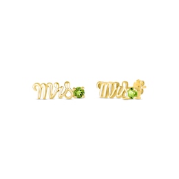 Peridot &quot;Mrs.&quot; Earrings 10K Yellow Gold