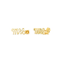 Citrine &quot;Mrs.&quot; Earrings 10K Yellow Gold