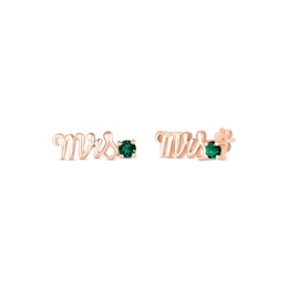 Lab-Created Emerald &quot;Mrs.&quot; Earrings 10K Rose Gold