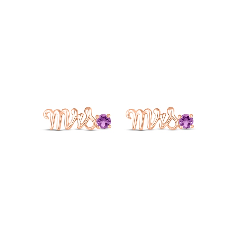 Main Image 2 of Amethyst &quot;Mrs.&quot; Earrings 10K Rose Gold