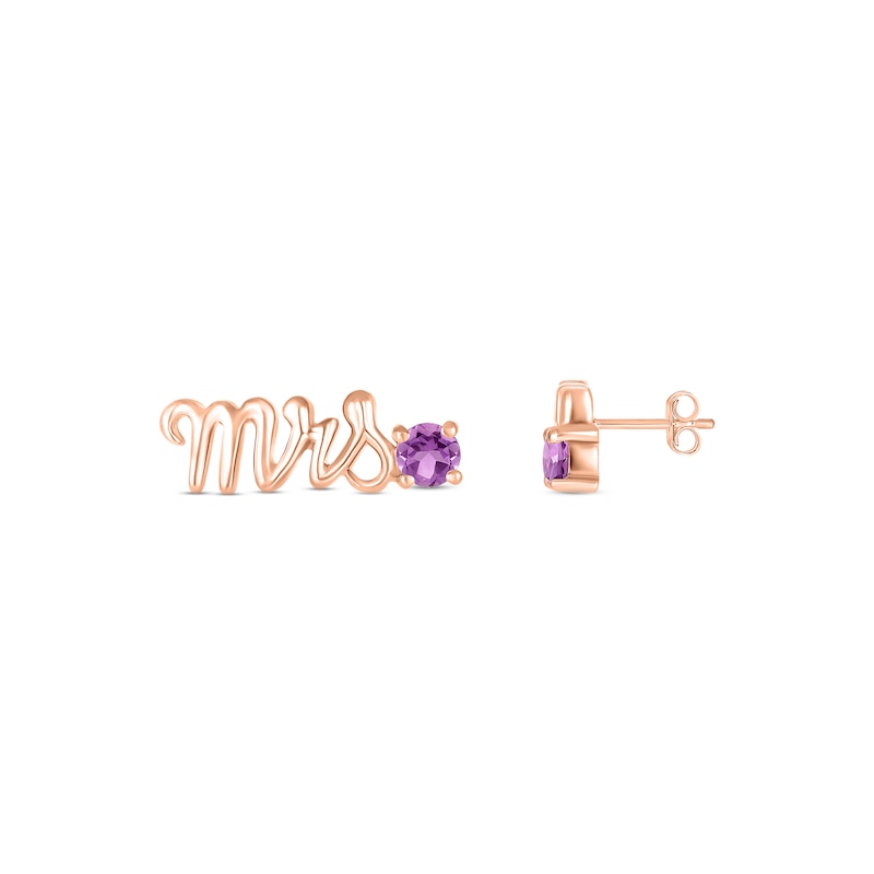 Main Image 3 of Amethyst &quot;Mrs.&quot; Earrings 10K Rose Gold