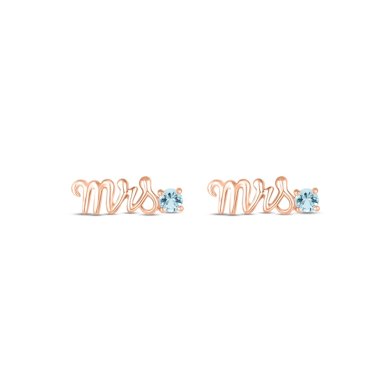 Main Image 2 of Aquamarine &quot;Mrs.&quot; Earrings 10K Rose Gold