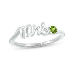 Peridot &quot;Mrs.&quot; Ring Sterling Silver