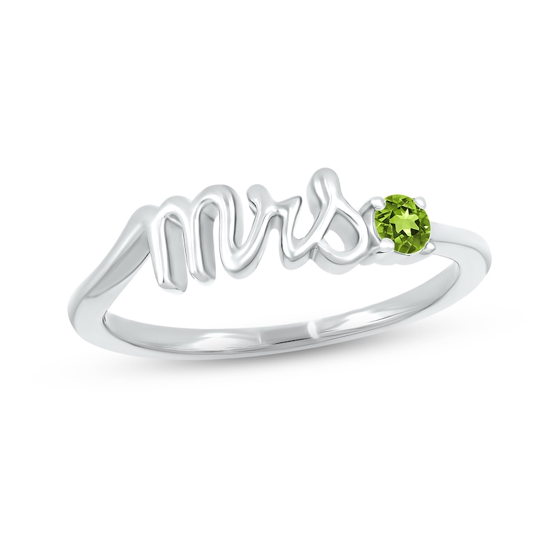 Main Image 1 of Peridot &quot;Mrs.&quot; Ring Sterling Silver