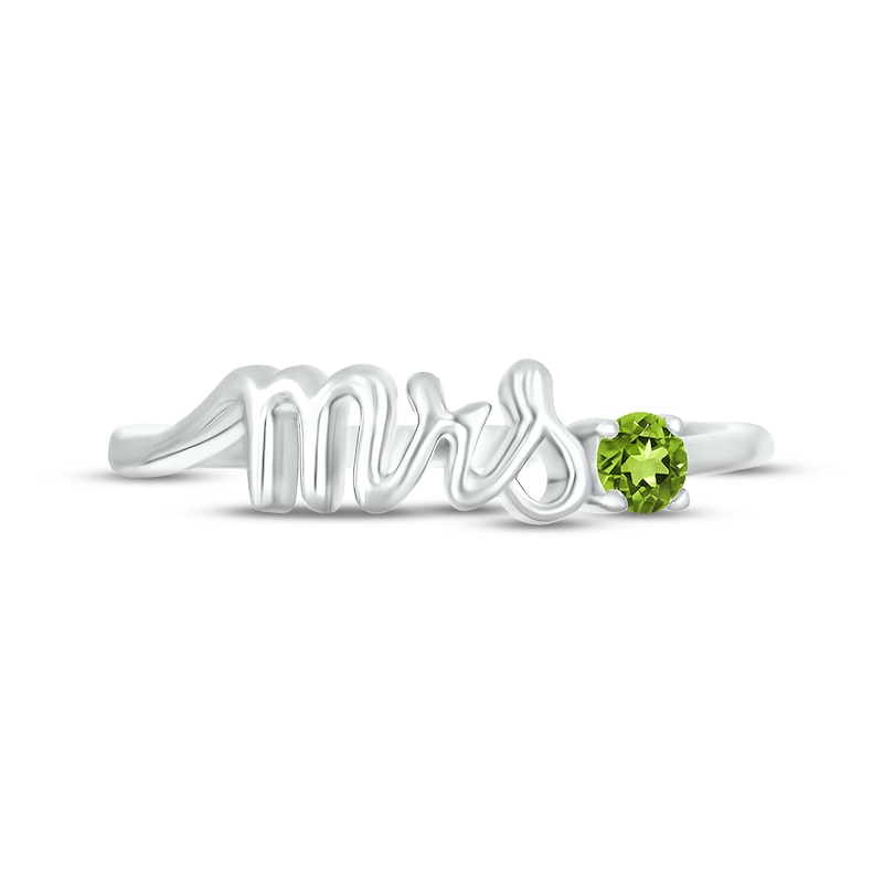 Main Image 2 of Peridot &quot;Mrs.&quot; Ring Sterling Silver