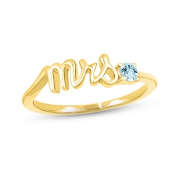 Aquamarine &quot;Mrs.&quot; Ring 10K Yellow Gold