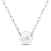 Thumbnail Image 2 of Diamond Paperclip Disc Script Name Necklace Sterling Silver 18&quot;