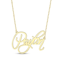 Calligraphy Script Name Necklace 10K Yellow Gold 18&quot;