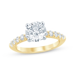 Lab-Grown Diamonds by KAY Round-Cut Engagement Ring 2-1/2 ct tw 14K Yellow Gold