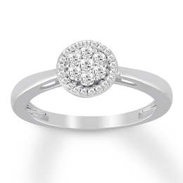 Multi-Diamond Halo Promise Ring 1/4 ct tw 10K White Gold