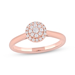 Multi-Diamond Center Halo Promise Ring 1/5 ct tw 10K Rose Gold