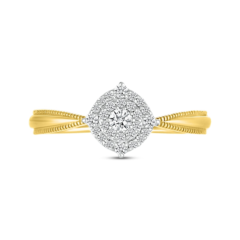 Main Image 4 of Diamond Halo Promise Ring 1/5 ct tw 10K Yellow Gold