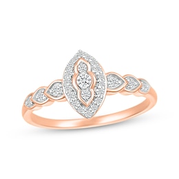 Diamond Marquise Halo Promise Ring 1/5 ct tw 10K Rose Gold