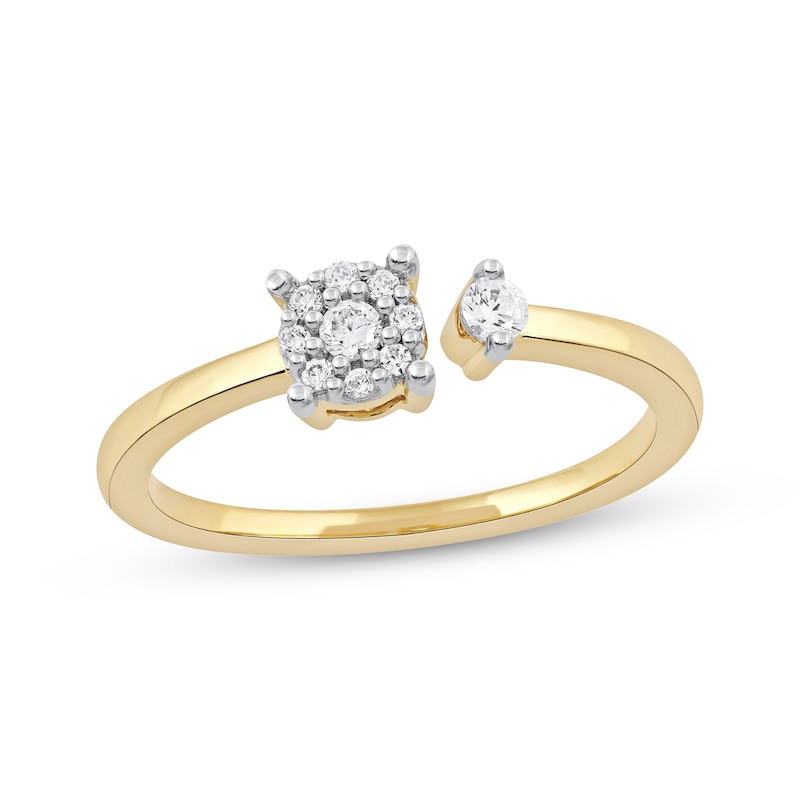 Main Image 1 of Diamond Promise Ring 1/6 ct tw 10K Yellow Gold