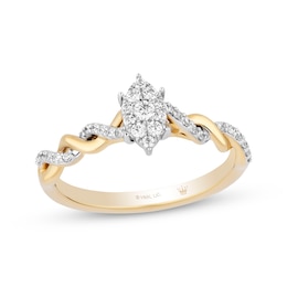 Hallmark Diamonds Multi-Stone Marquise Frame Diamond Ring 1/4 ct tw 10K Two-Tone Gold