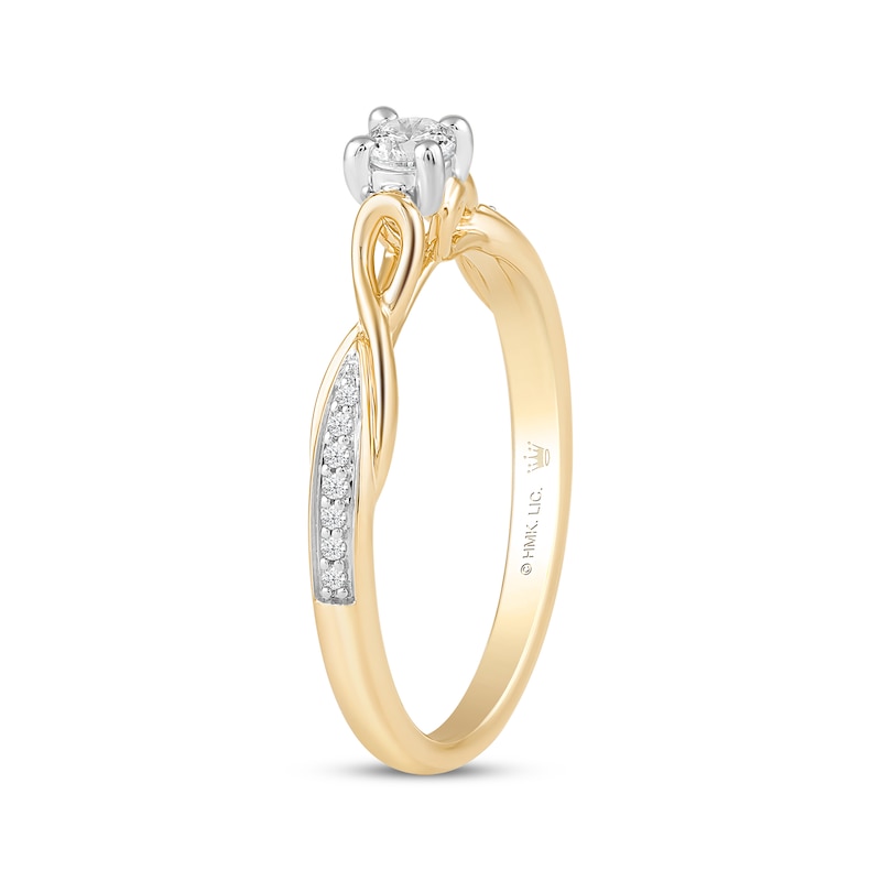 Hallmark Diamonds Promise Ring 1/5 ct tw 10K Two-Tone Gold