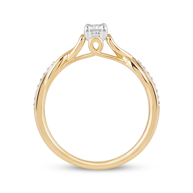 Hallmark Diamonds Promise Ring 1/5 ct tw 10K Two-Tone Gold