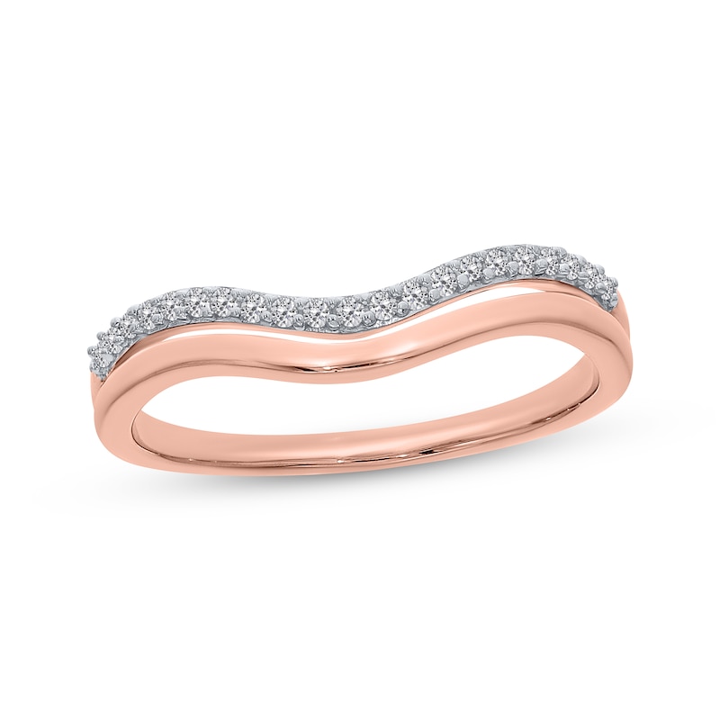 Main Image 1 of Diamond Double-Row Curved Stackable Ring 1/10 ct tw 10K Rose Gold