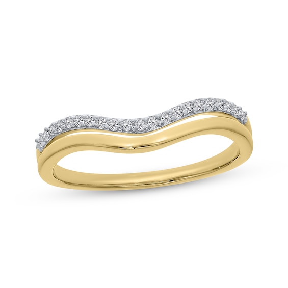Diamond Double-Row Curved Stackable Ring 1/10 ct tw 10K Gold