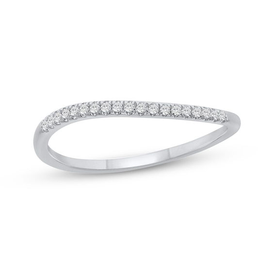 Diamond Diagonal Stackable Ring 1/15 ct tw 10K White Gold