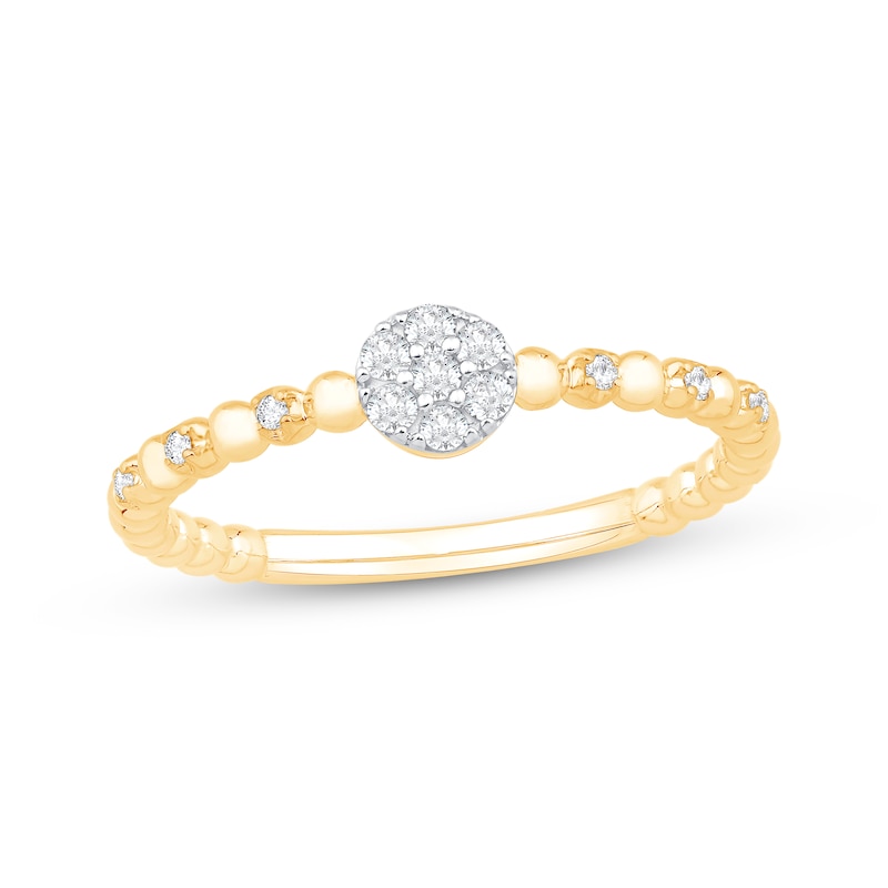 Main Image 1 of Multi-Diamond Center Beaded Promise Ring 1/8 ct tw 10K Yellow Gold