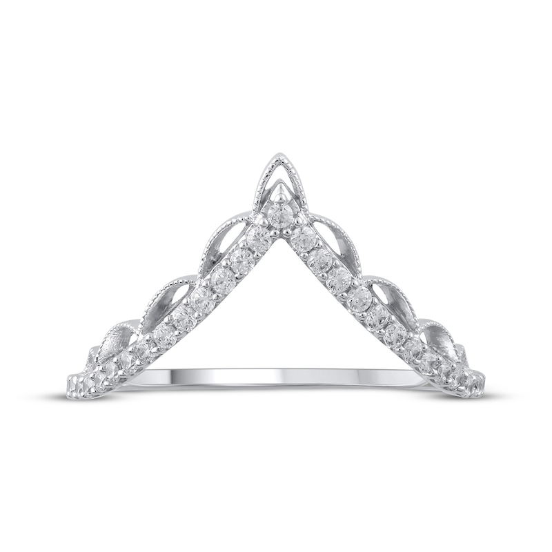 Diamond Scalloped Chevron Ring 1/4 ct tw 10K White Gold | Kay