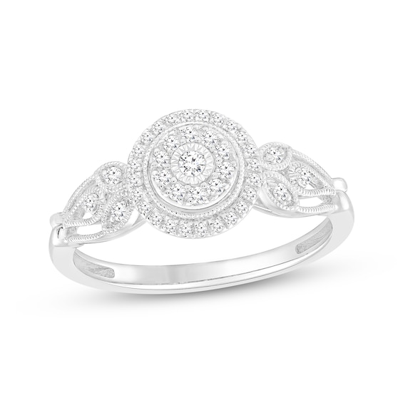 Diamond Double Halo Milgrain Fashion Ring 1/5 ct tw Sterling Silver