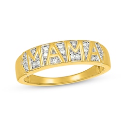 Diamond &quot;Mama&quot; Ring 1/10 ct tw 10K Yellow Gold