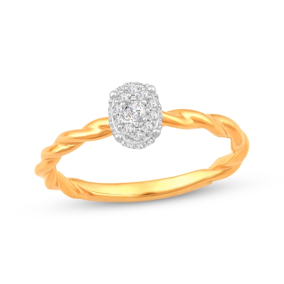 Multi-Diamond Center Twist Promise Ring 1/6 ct tw 10K Yellow Gold
