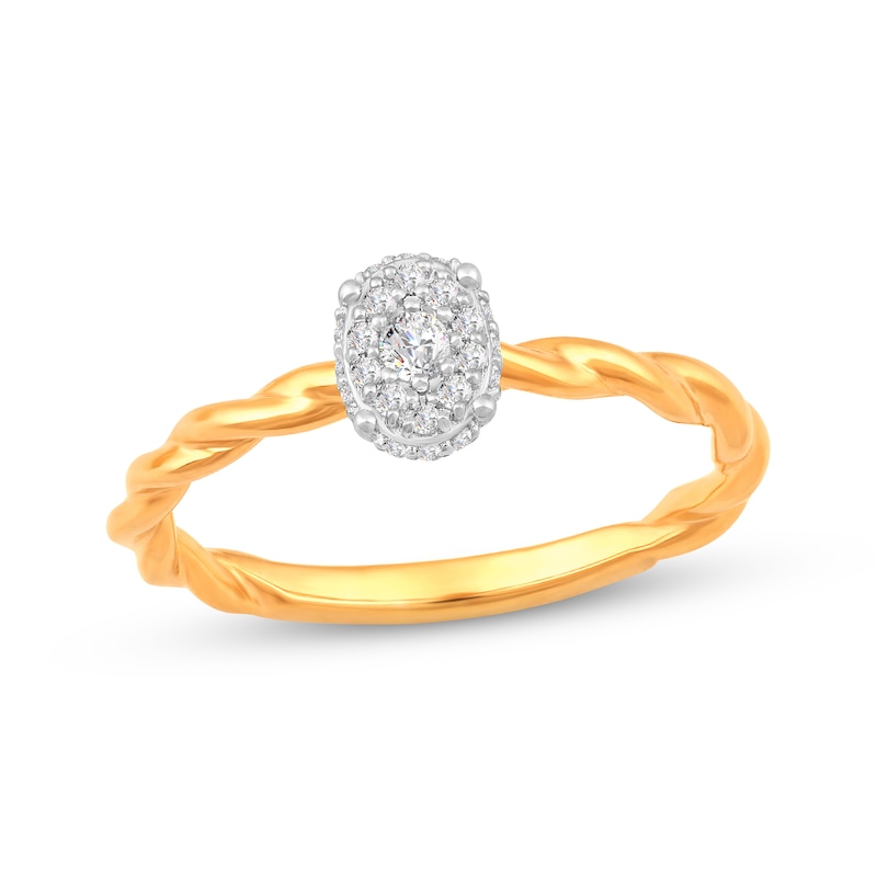 Main Image 1 of Multi-Diamond Center Twist Promise Ring 1/6 ct tw 10K Yellow Gold