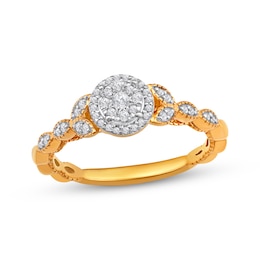 Multi-Diamond Center Halo Promise Ring 1/5 ct tw 10K Yellow Gold