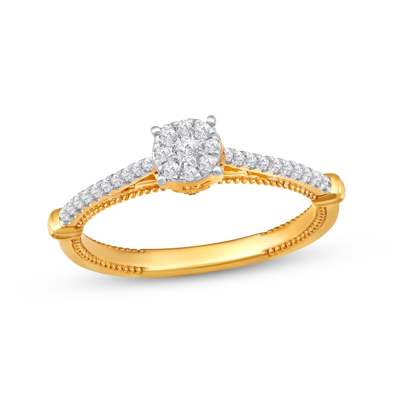 Main Image 1 of Multi-Diamond Center Promise Ring 1/5 ct tw 10K Yellow Gold