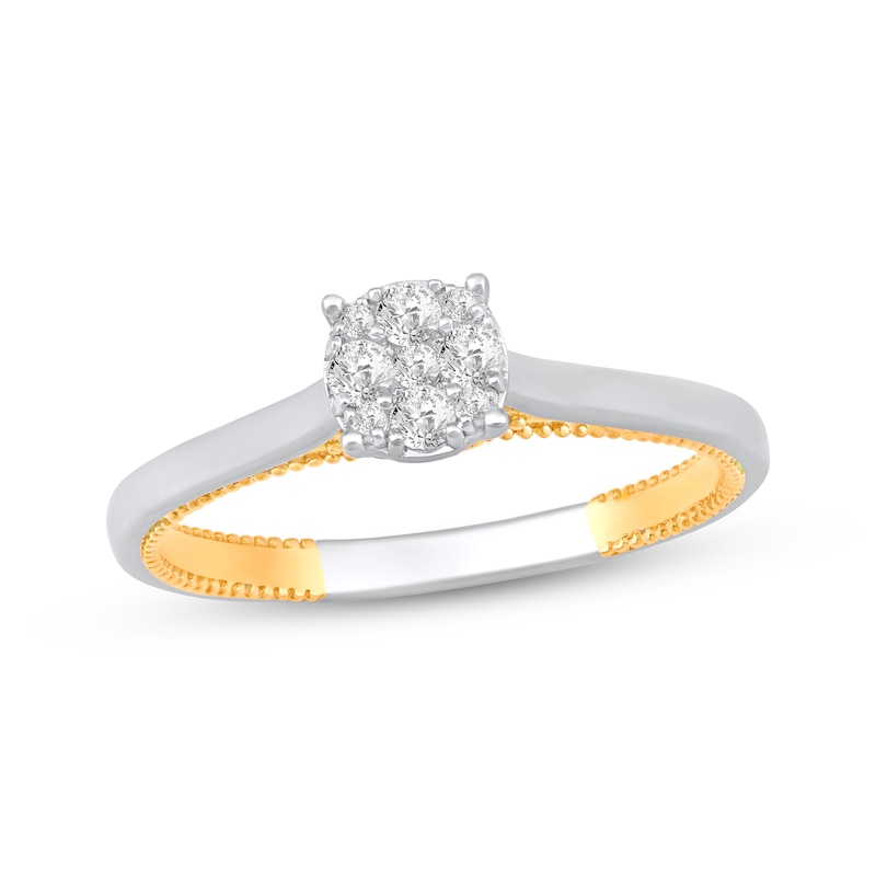 Main Image 1 of Multi-Diamond Promise Ring 1/5 ct tw 10K Two-Tone Gold