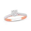 Thumbnail Image 1 of Multi-Diamond Center Promise Ring 1/5 ct tw 10K Two-Tone Gold