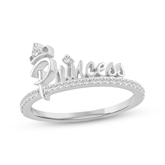 Diamond "Princess" Crown Ring 1/6 ct tw Sterling Silver