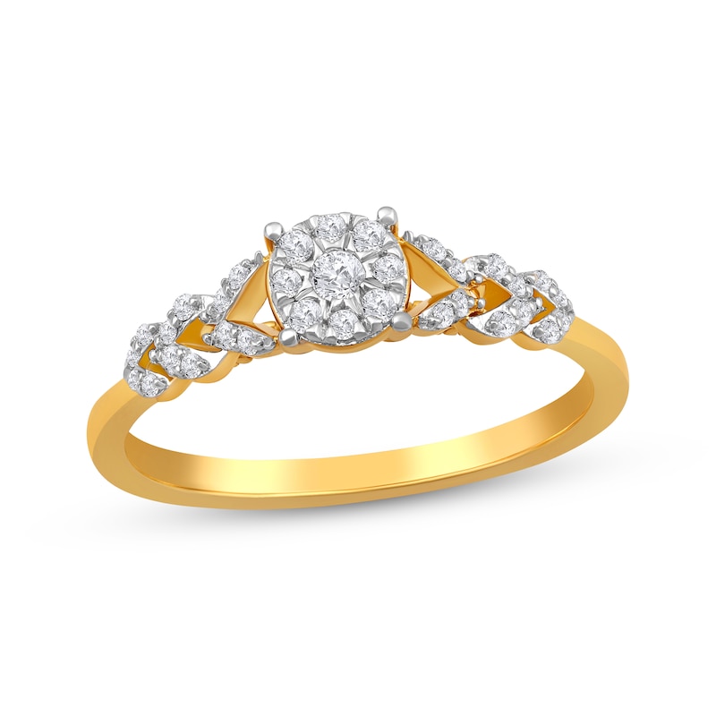 Main Image 1 of Multi-Diamond Center Chevron Sides Promise Ring 1/5 ct tw 10K Yellow Gold