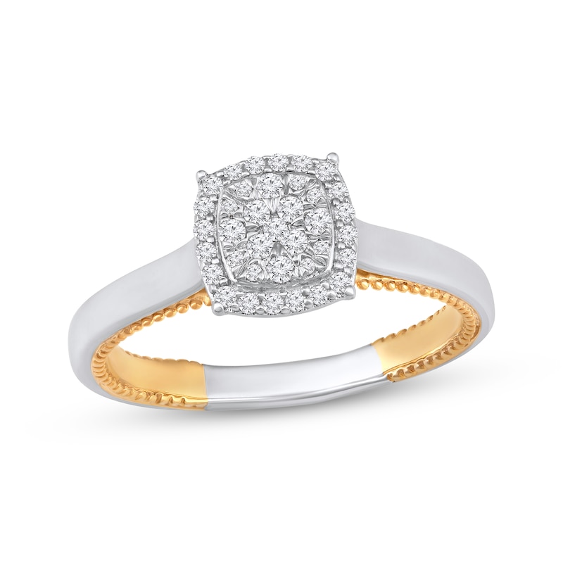 Main Image 1 of Multi-Diamond Cushion-Shaped Halo Promise Ring 1/5 ct tw 10K Two-Tone Gold