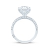 Thumbnail Image 3 of Monique Lhuillier Bliss Princess-Cut Lab-Grown Diamond Engagement Ring 3-5/8 ct tw 18K White Gold