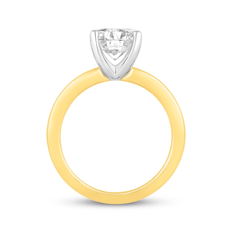 Lab-Grown Diamonds by KAY Round-Cut Solitaire Engagement Ring 2 ct tw 14K Yellow Gold (F/SI2)