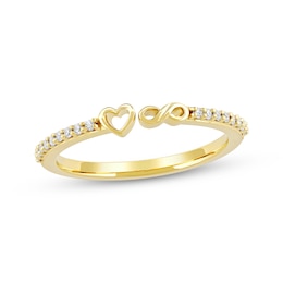 Diamond Heart & Infinity Symbol Open Fashion Ring 1/10 ct tw 10K Yellow Gold