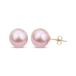 Pink Freshwater Cultured Pearl Stud Earrings 14K Yellow Gold