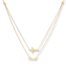 Cross & Faith Layered Necklace 14K Yellow Gold 18"