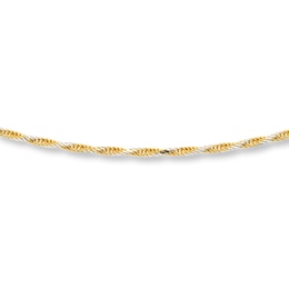 Rope Chain Solid 10K Two-Tone Gold 20&quot;