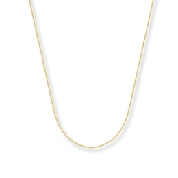 Cable Chain Necklace Solid 14K Yellow Gold 20&quot;