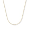 Thumbnail Image 1 of Solid Cable Chain Necklace 14K Yellow Gold 24&quot;