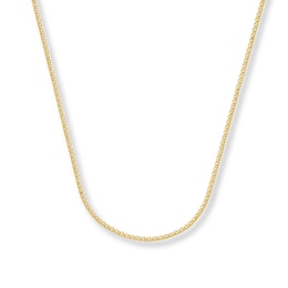 Solid Wheat Chain Necklace 14K Yellow Gold 16&quot;