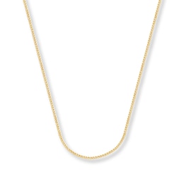 Solid Square Wheat Chain 14K Yellow Gold Necklace 24&quot;